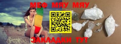 индика Можга