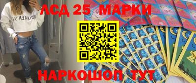 эйфоретик Можайск