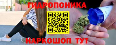 мефедрон VHQ Моздок