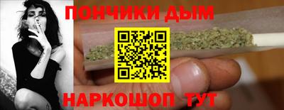 мефедрон VHQ Моздок