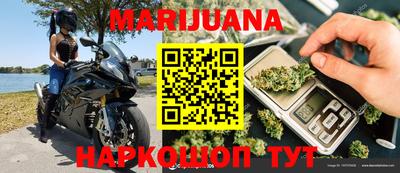 мефедрон VHQ Моздок