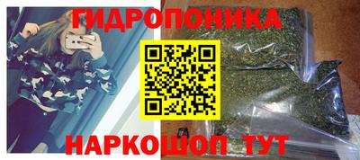 мефедрон VHQ Моздок