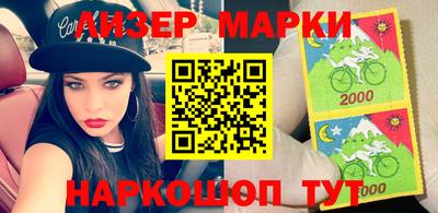 мефедрон VHQ Моздок