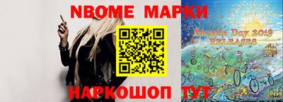индика Можга