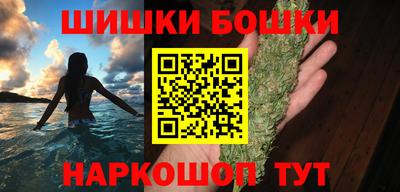мефедрон VHQ Моздок