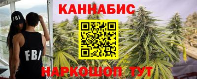мефедрон VHQ Моздок