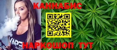 эйфоретик Можайск