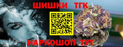 мефедрон VHQ Моздок