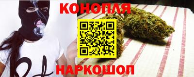 эйфоретик Можайск