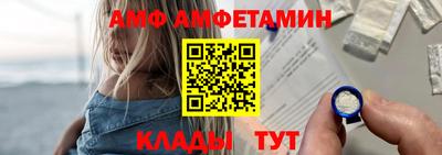 индика Можга