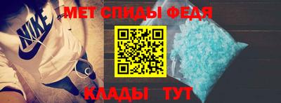 индика Можга