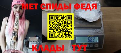 эйфоретик Можайск