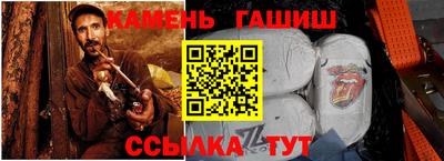 мефедрон VHQ Моздок