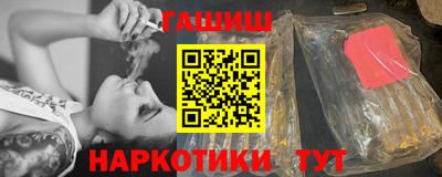 эйфоретик Можайск