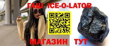 мефедрон VHQ Моздок